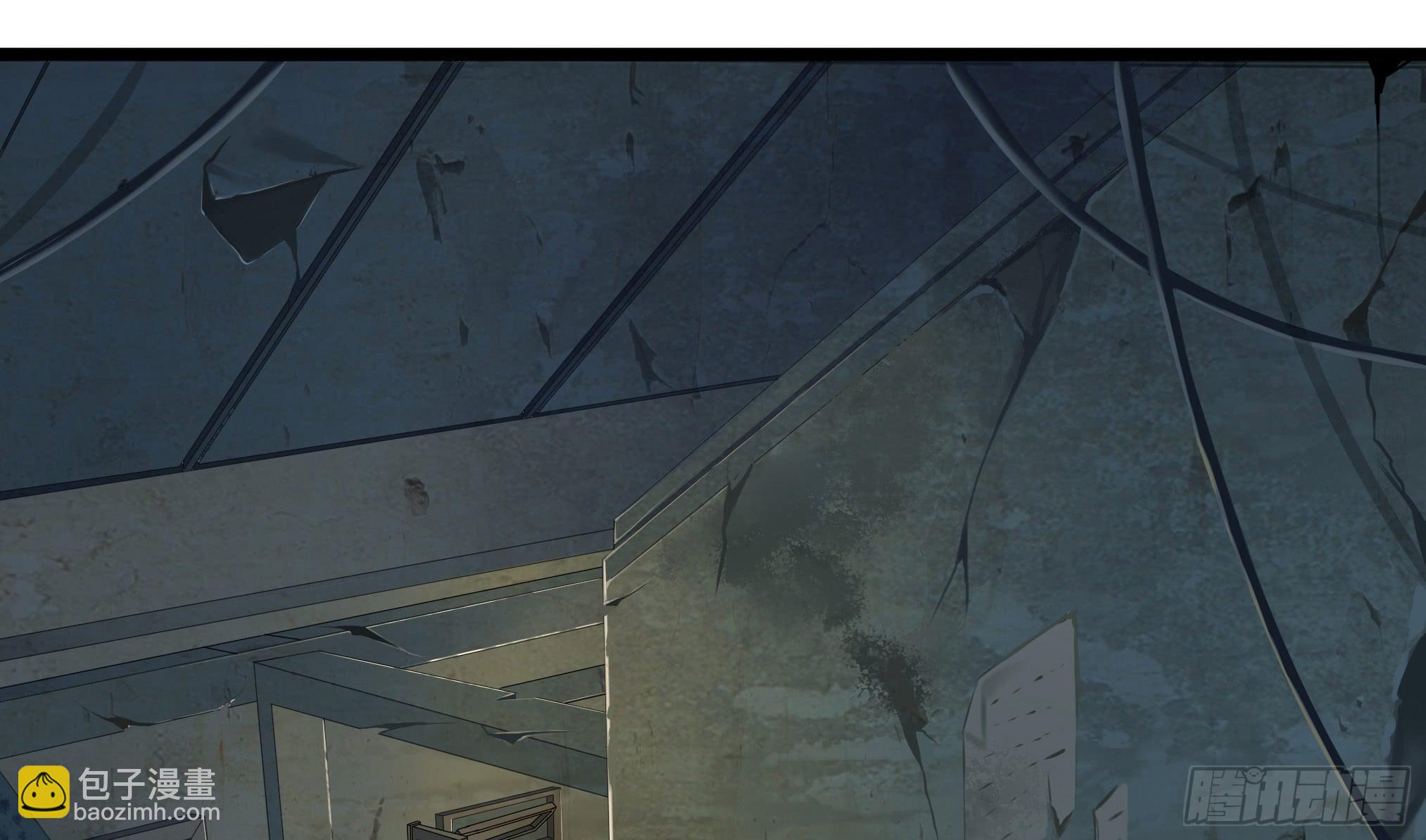 穿越末世变萌妹 - 第3话-新世界倒计时(2/8) - 5