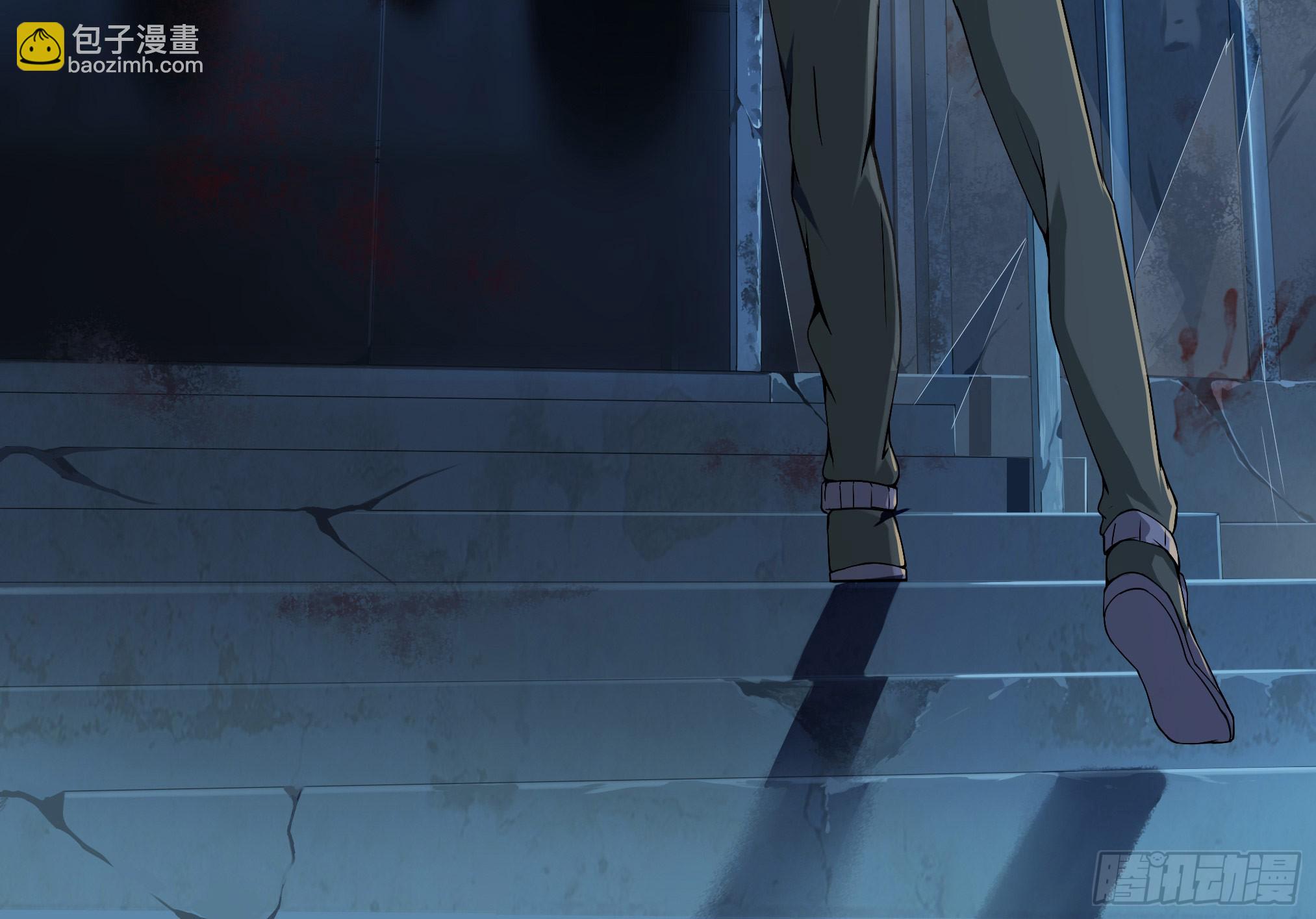 穿越末世变萌妹 - 第3话-新世界倒计时(2/8) - 2