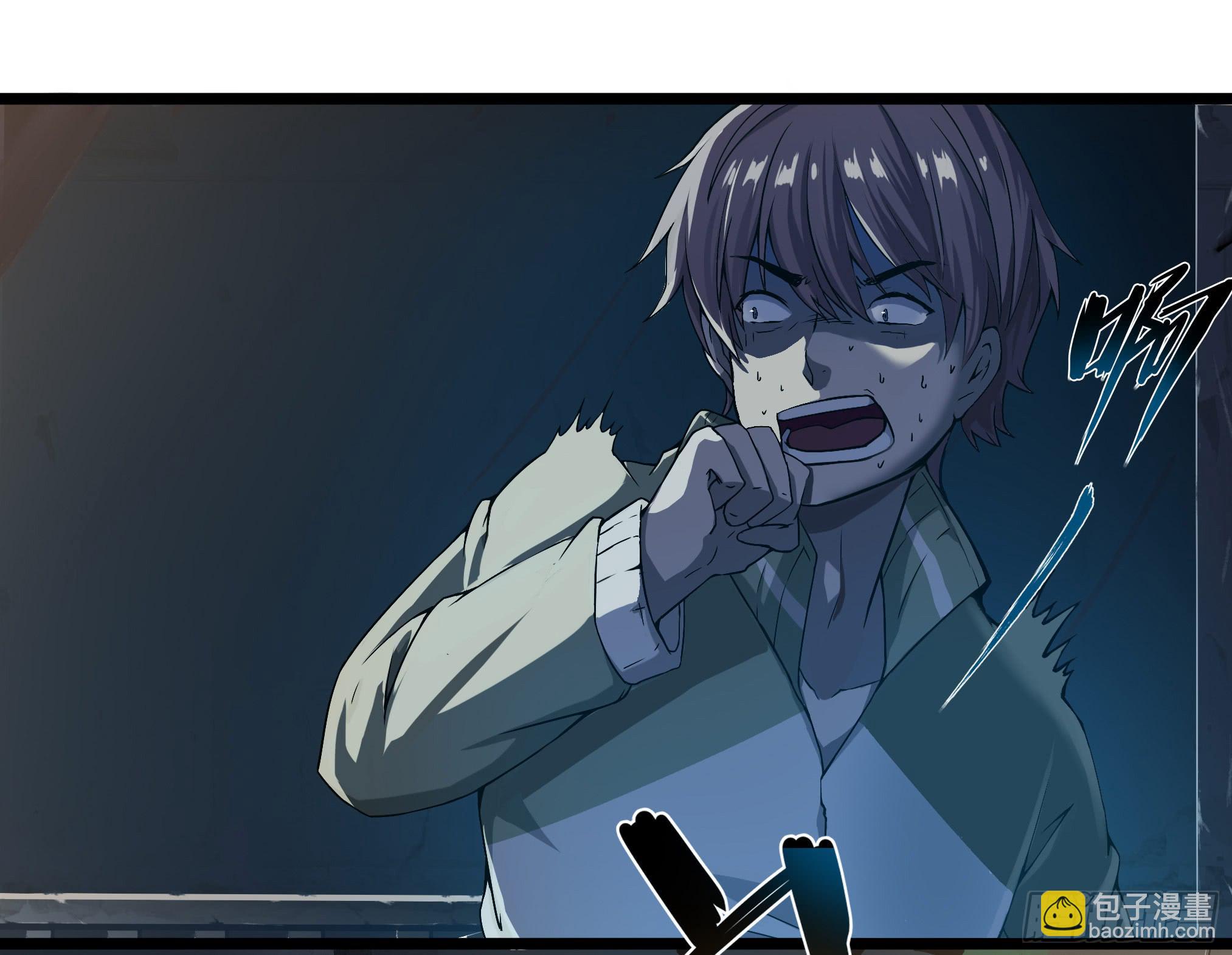 穿越末世变萌妹 - 第3话-新世界倒计时(2/8) - 7