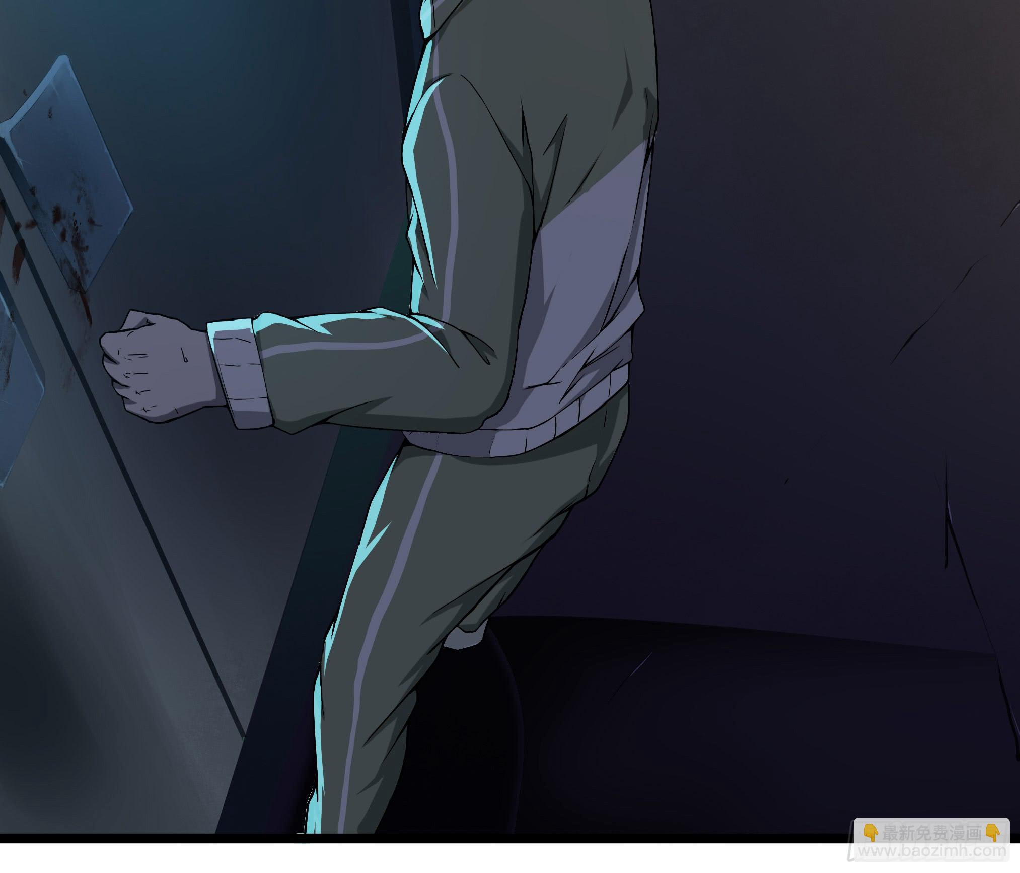 穿越末世变萌妹 - 第3话-新世界倒计时(2/8) - 1