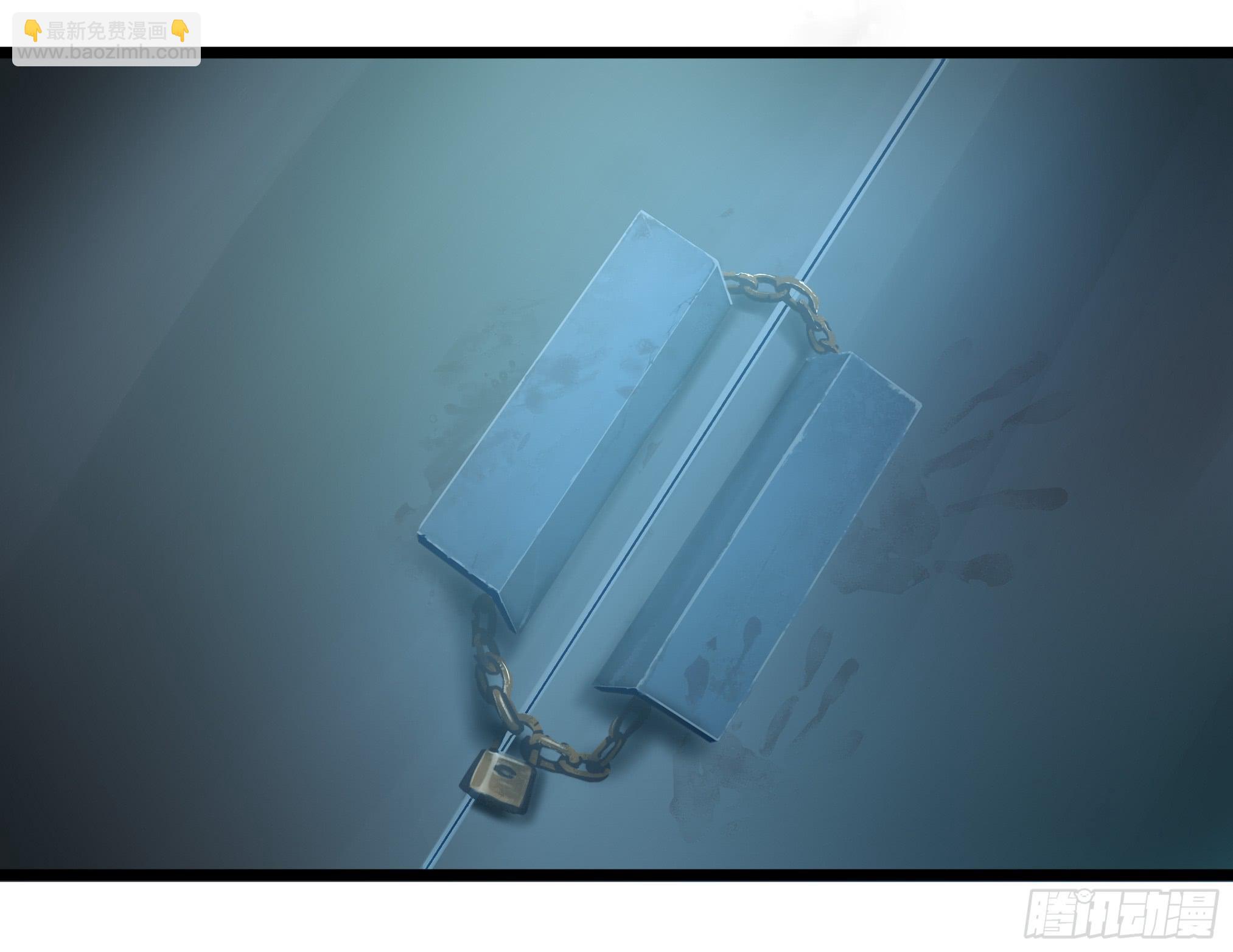 穿越末世变萌妹 - 第3话-新世界倒计时(2/8) - 4