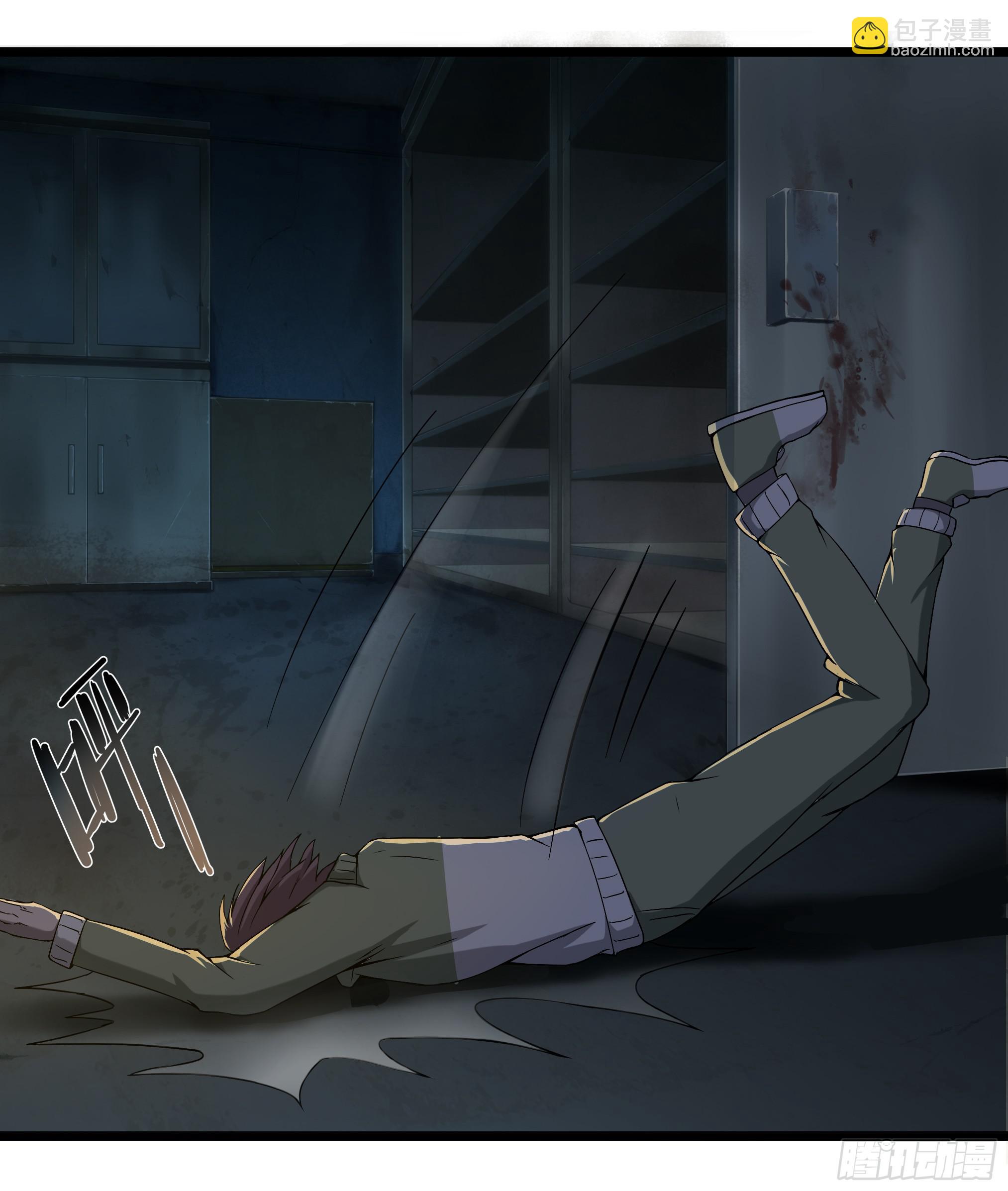 穿越末世变萌妹 - 第3话-新世界倒计时(2/8) - 2