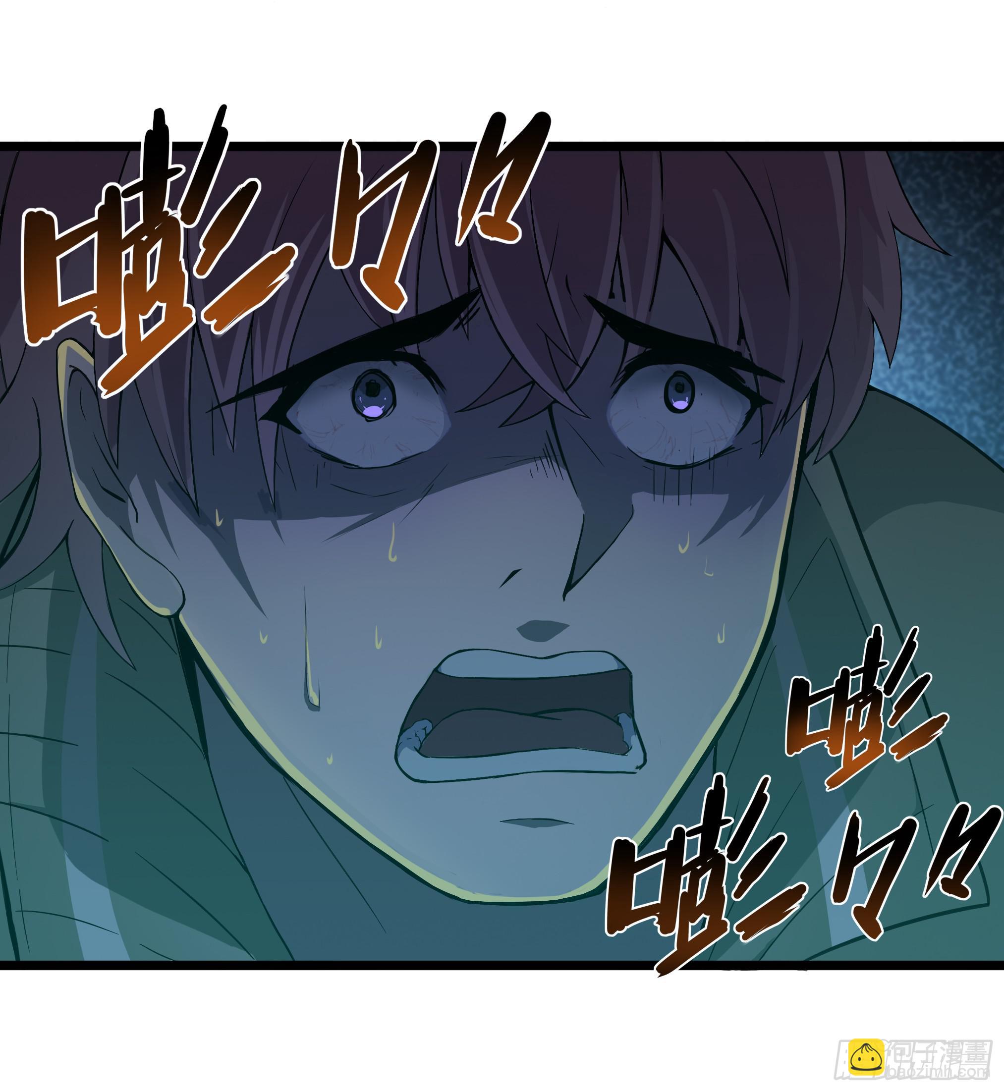 穿越末世变萌妹 - 第3话-新世界倒计时(2/8) - 5