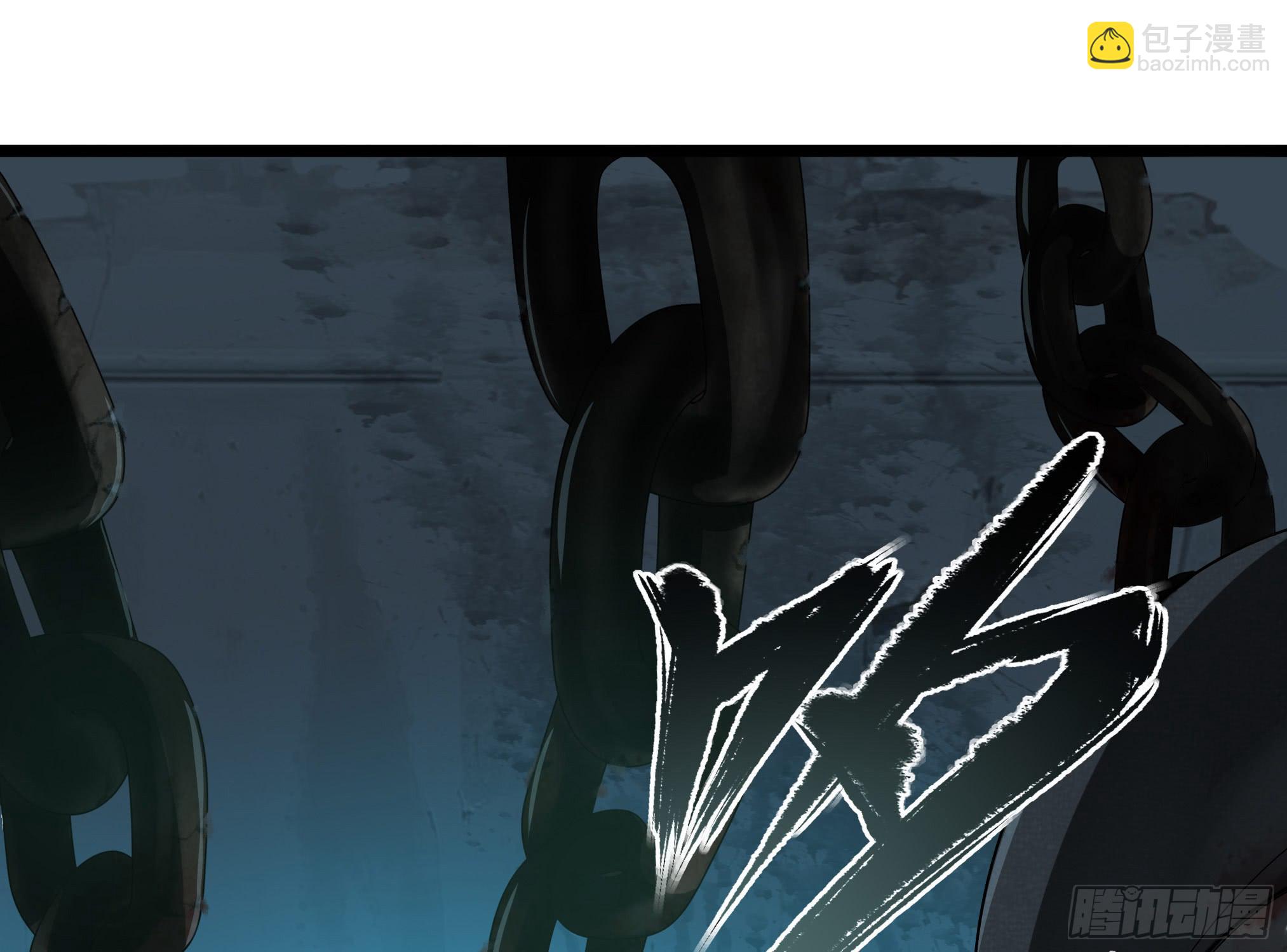 穿越末世变萌妹 - 第3话-新世界倒计时(2/8) - 6