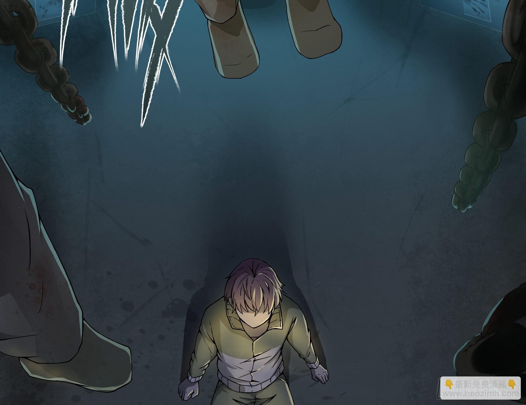 穿越末世变萌妹 - 第3话-新世界倒计时(2/8) - 1