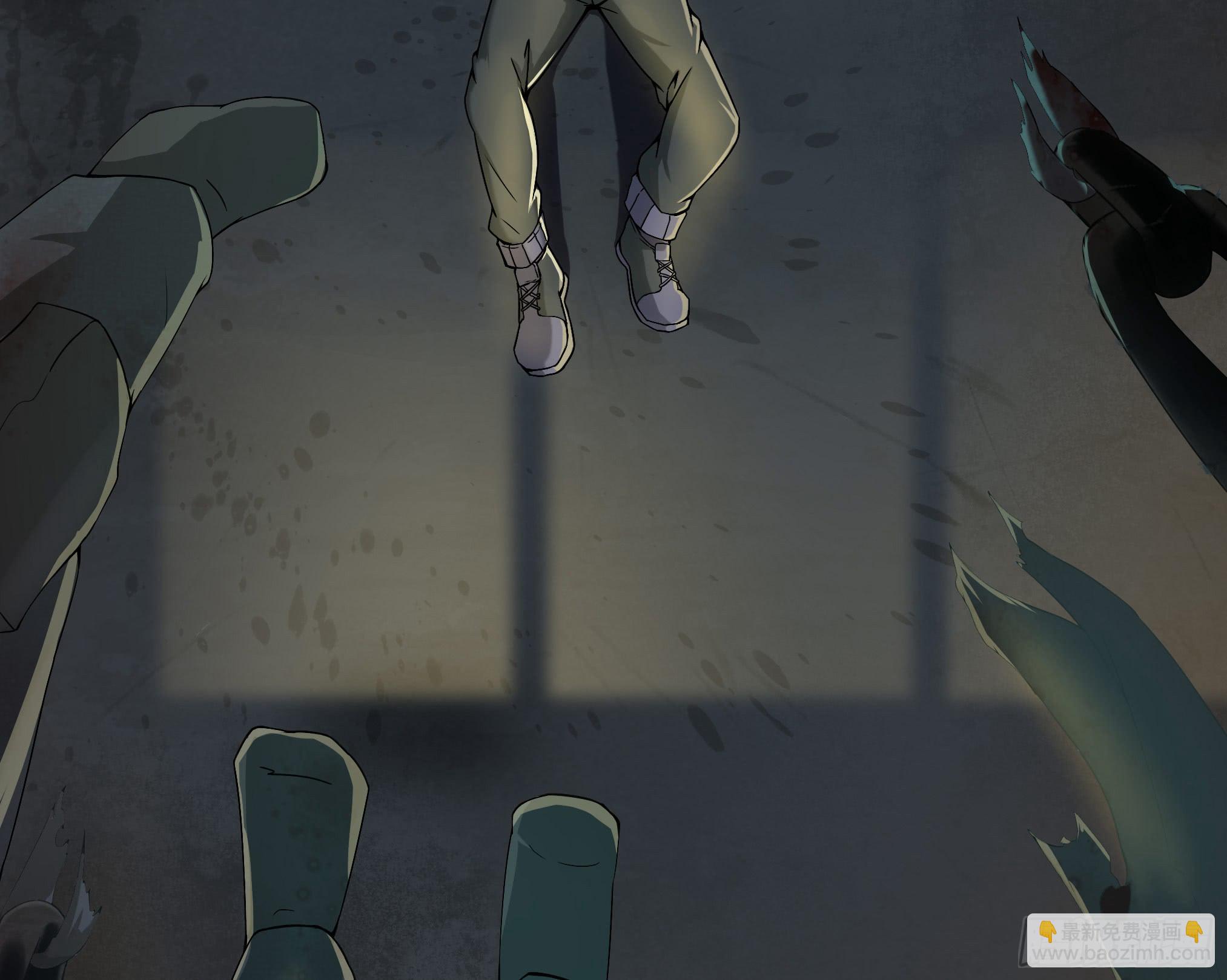 穿越末世变萌妹 - 第3话-新世界倒计时(2/8) - 2