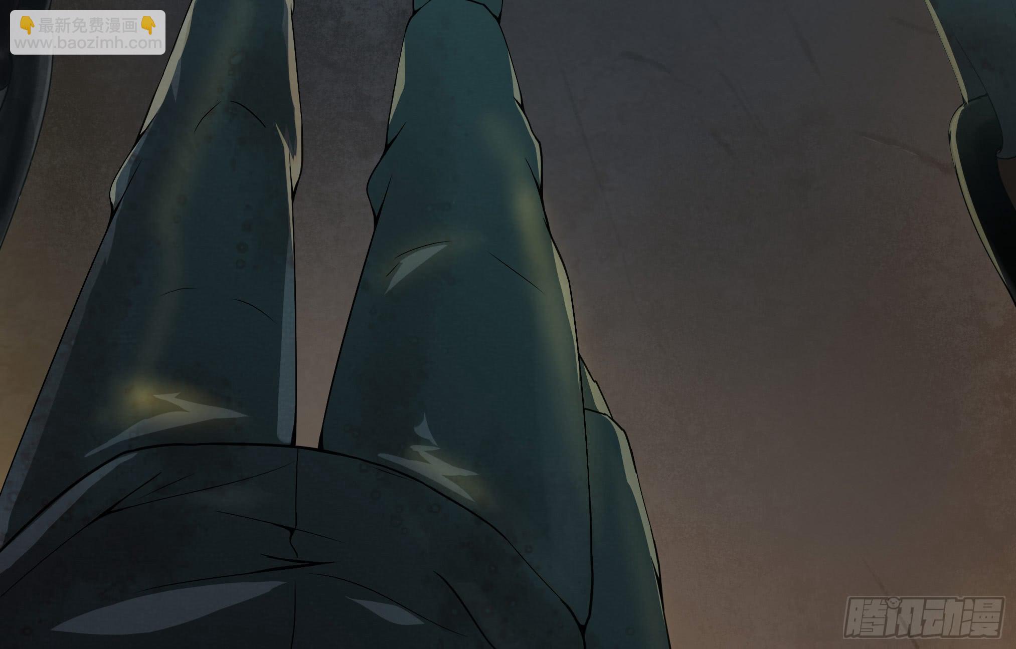 穿越末世变萌妹 - 第3话-新世界倒计时(2/8) - 3