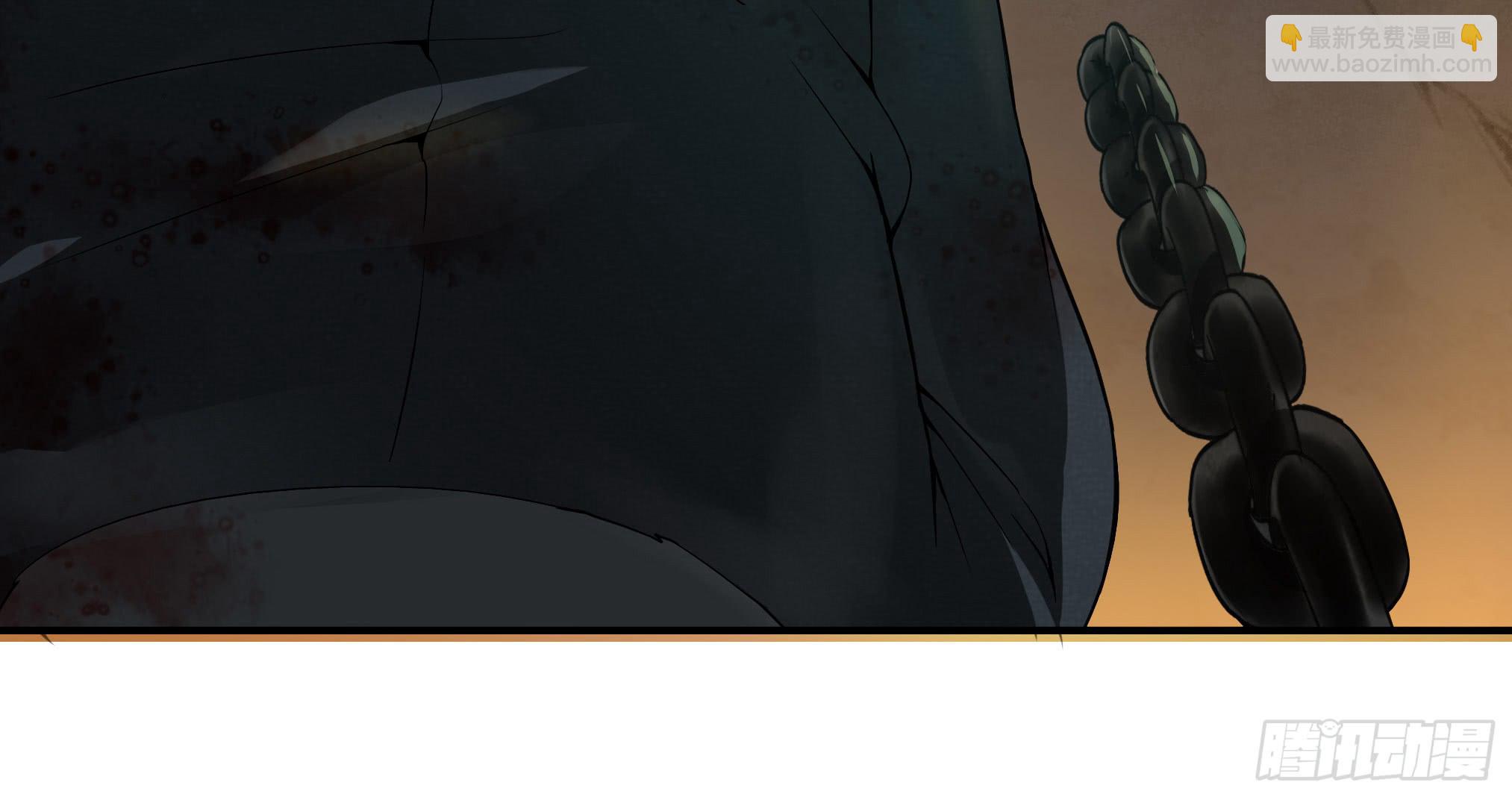 穿越末世变萌妹 - 第3话-新世界倒计时(2/8) - 4