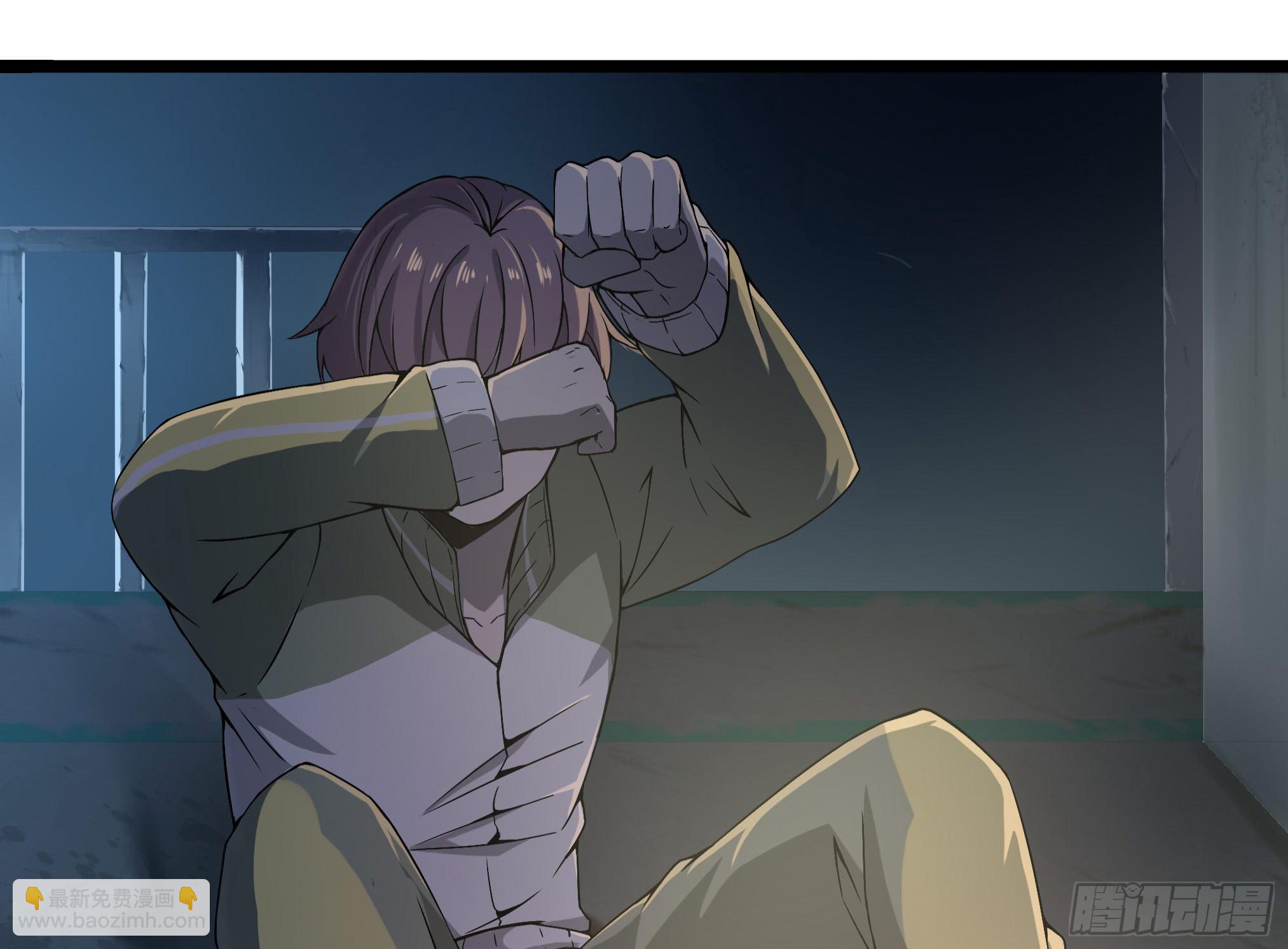 穿越末世变萌妹 - 第3话-新世界倒计时(2/8) - 5