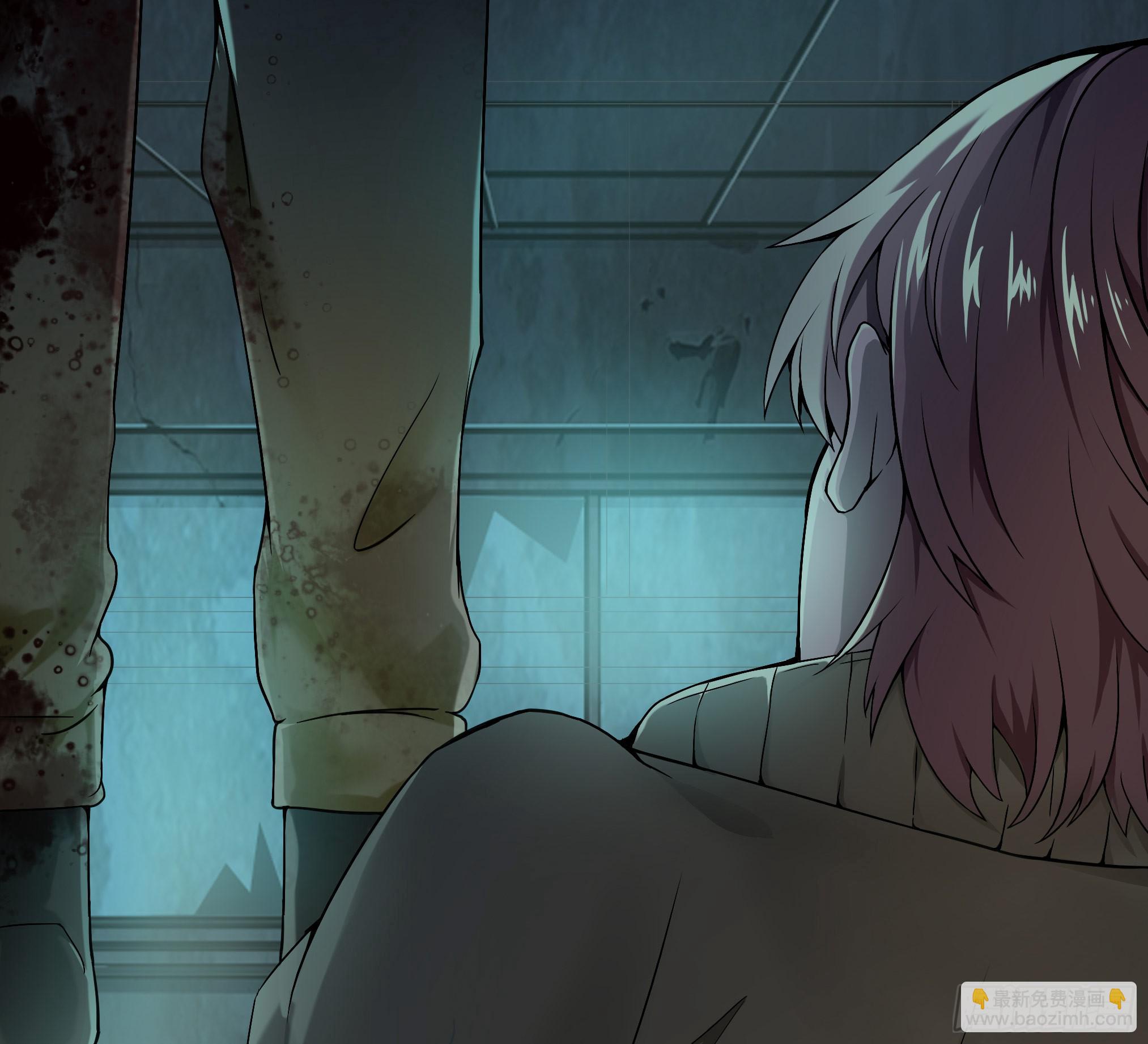 穿越末世变萌妹 - 第3话-新世界倒计时(2/8) - 1