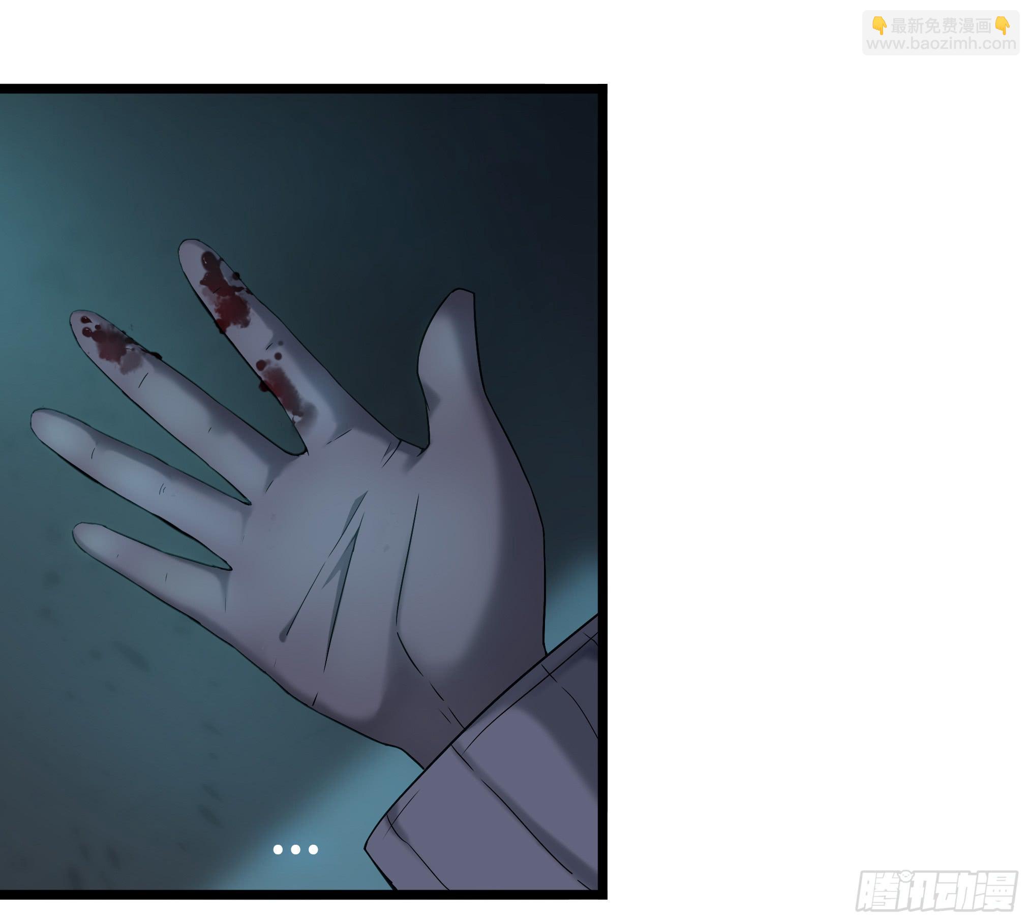 穿越末世变萌妹 - 第3话-新世界倒计时(2/8) - 4