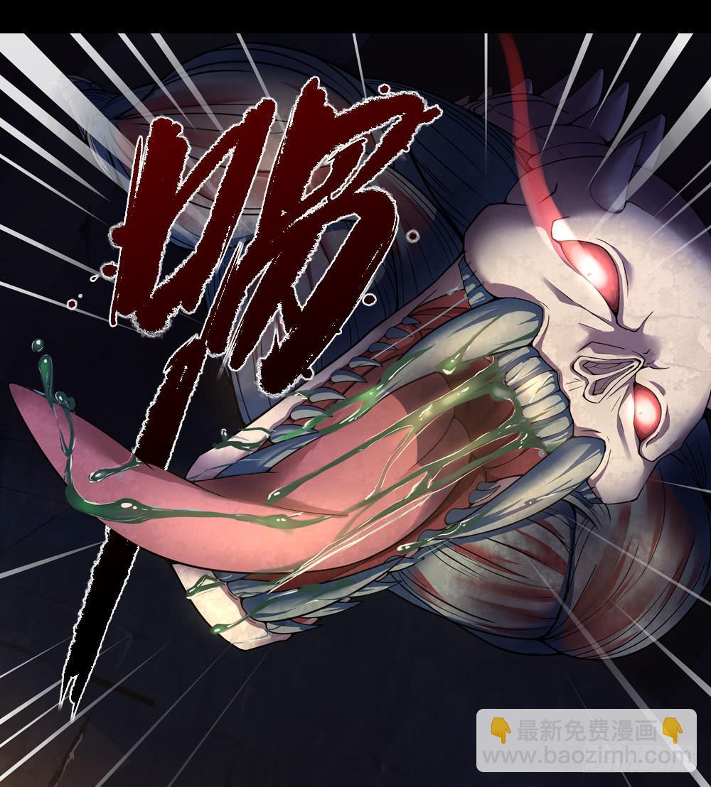 穿越末世变萌妹 - 第5话-双生子(1/2) - 2