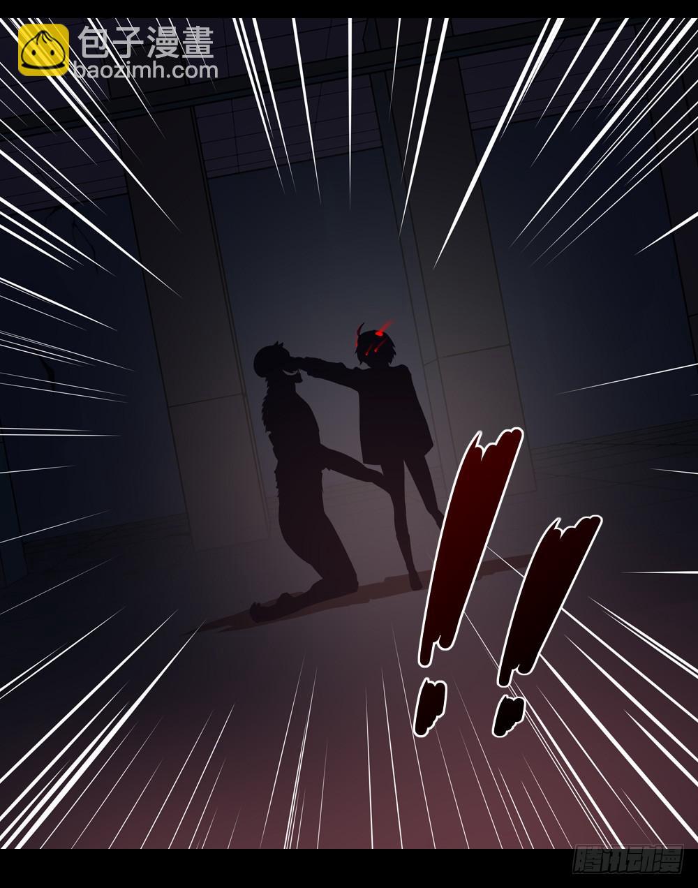 穿越末世变萌妹 - 第5话-双生子(1/2) - 7