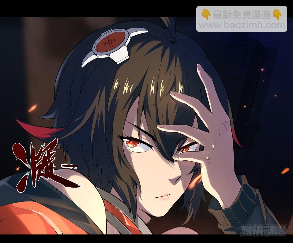 穿越末世变萌妹 - 第5话-双生子(1/2) - 8