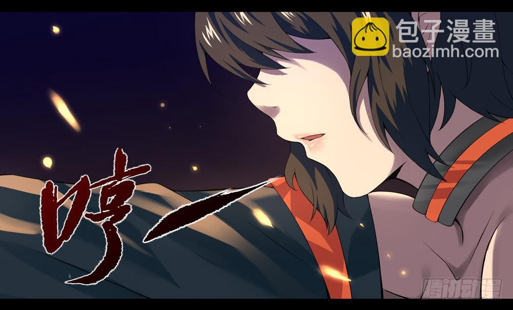 穿越末世变萌妹 - 第5话-双生子(1/2) - 4