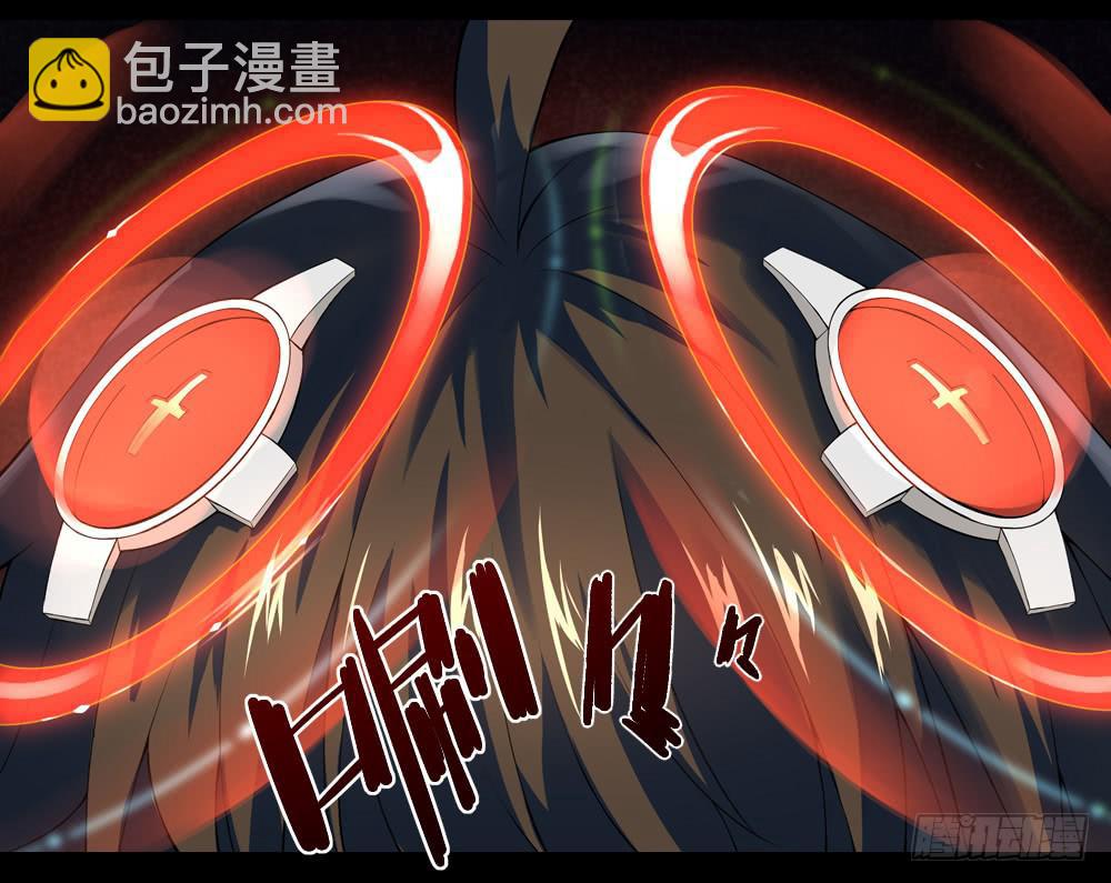 穿越末世变萌妹 - 第5话-双生子(1/2) - 5