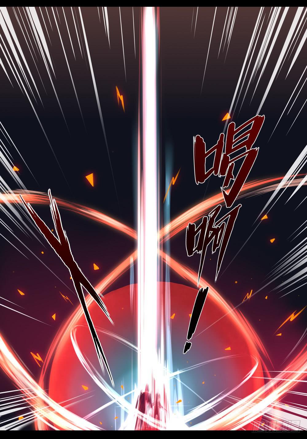 穿越末世变萌妹 - 第5话-双生子(1/2) - 6