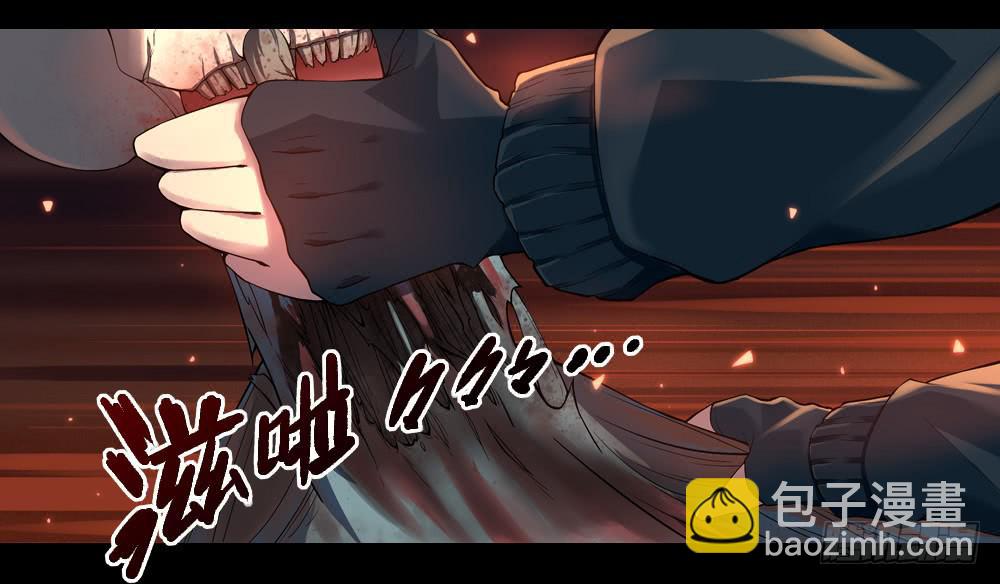 穿越末世变萌妹 - 第5话-双生子(1/2) - 7