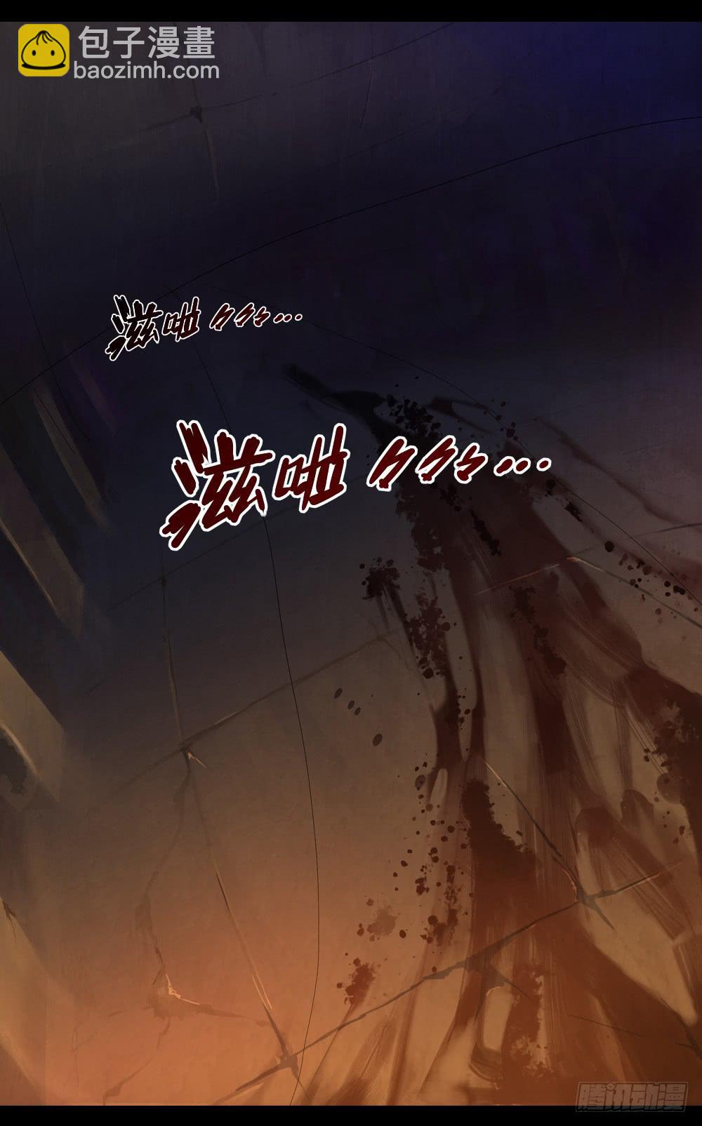 穿越末世变萌妹 - 第5话-双生子(1/2) - 4