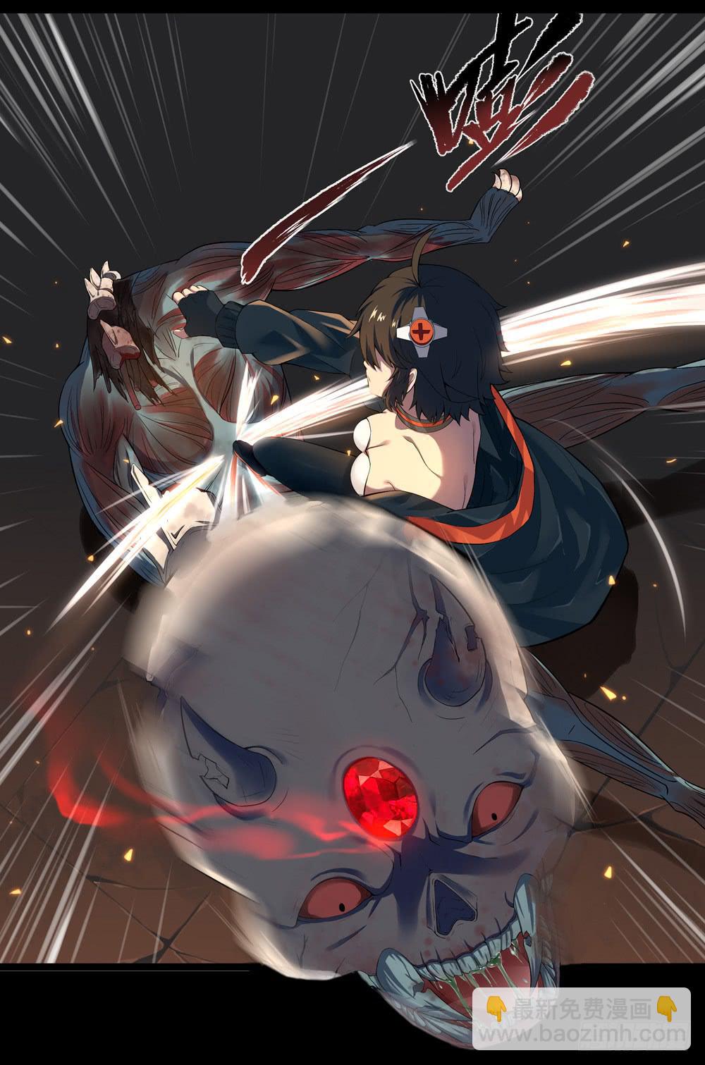 穿越末世变萌妹 - 第5话-双生子(1/2) - 8