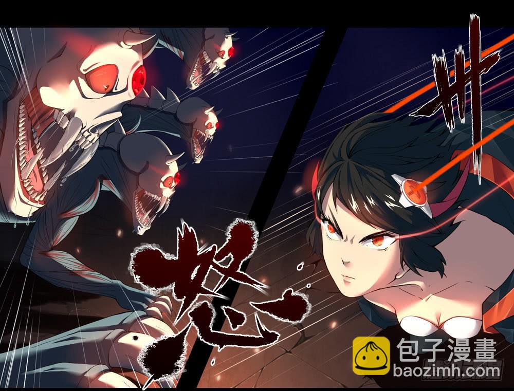 穿越末世变萌妹 - 第5话-双生子(1/2) - 2