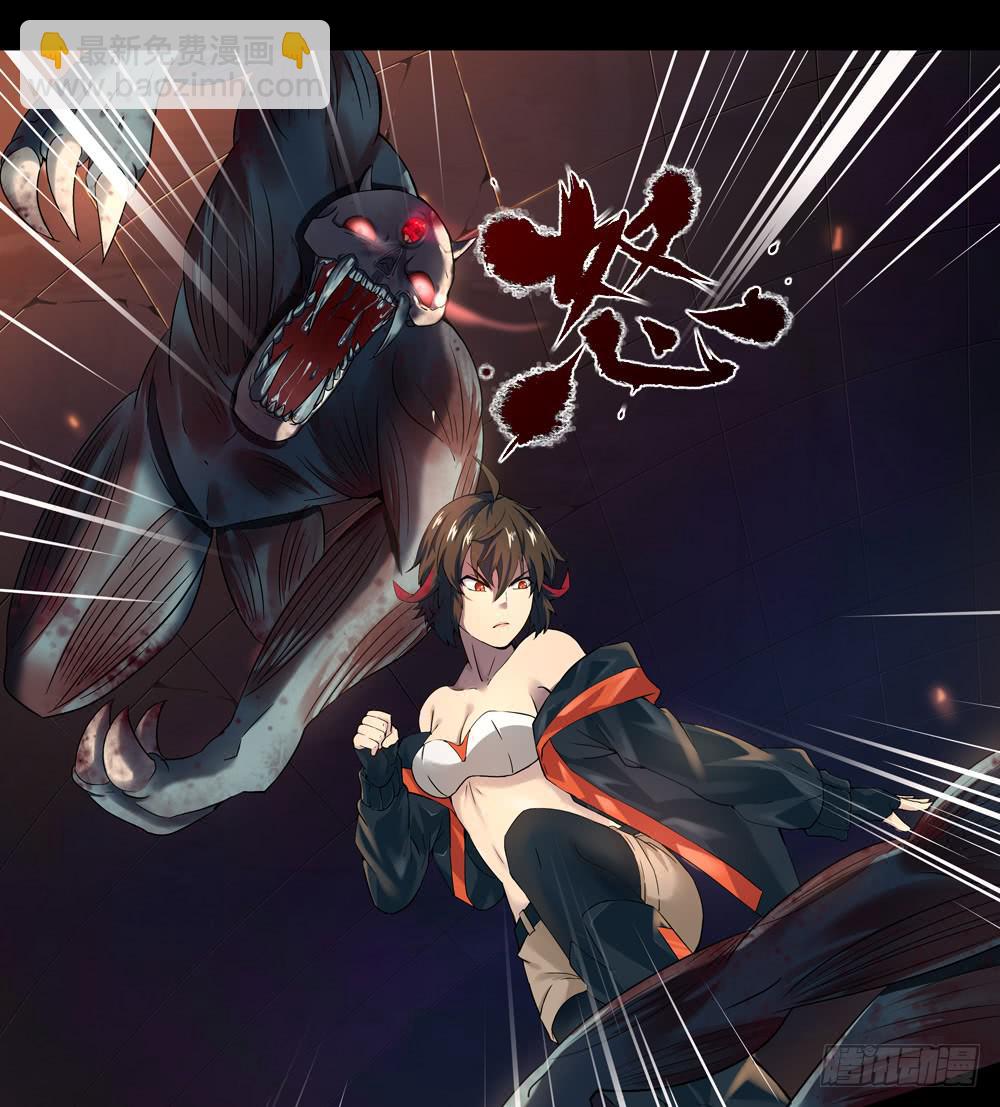 穿越末世变萌妹 - 第5话-双生子(1/2) - 2