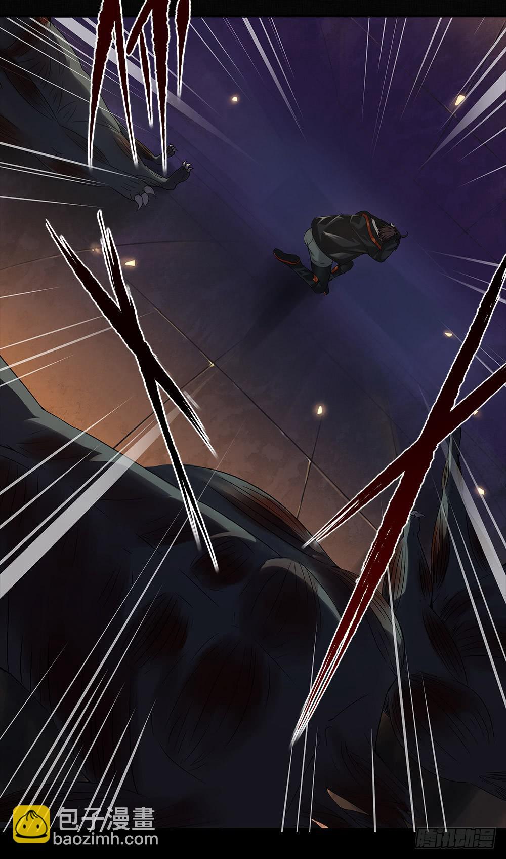 穿越末世变萌妹 - 第6话-循环(1/2) - 4