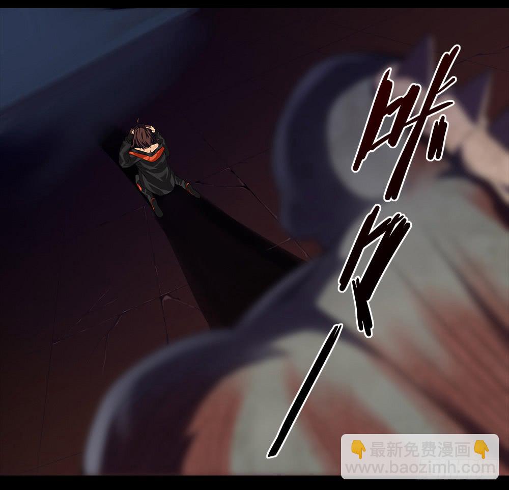 穿越末世变萌妹 - 第6话-循环(1/2) - 6