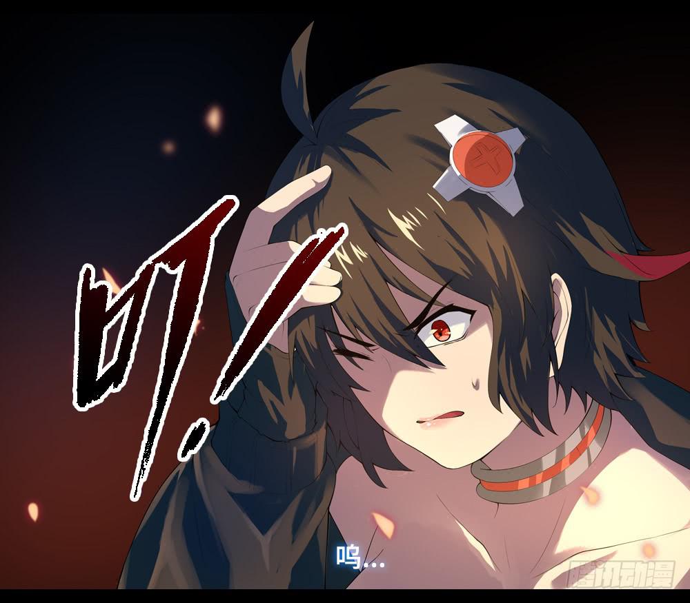 穿越末世变萌妹 - 第6话-循环(1/2) - 2