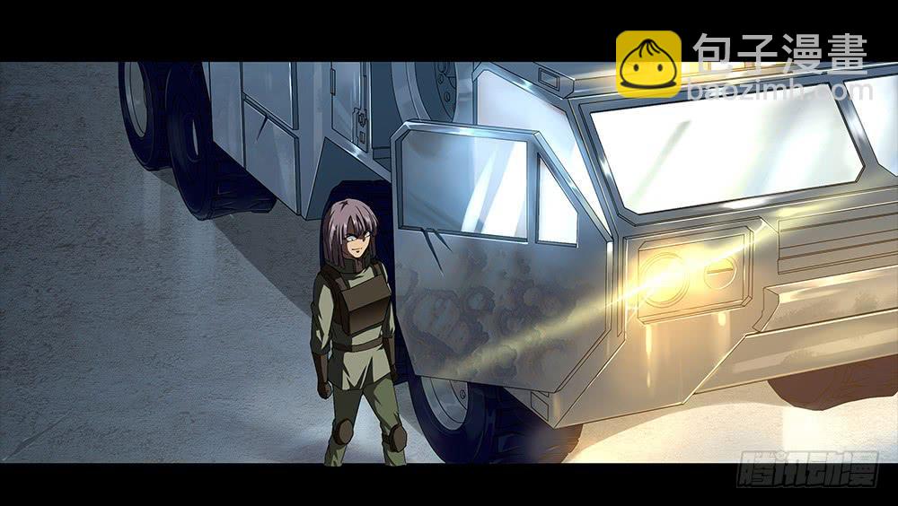 穿越末世变萌妹 - 第6话-循环(1/2) - 6