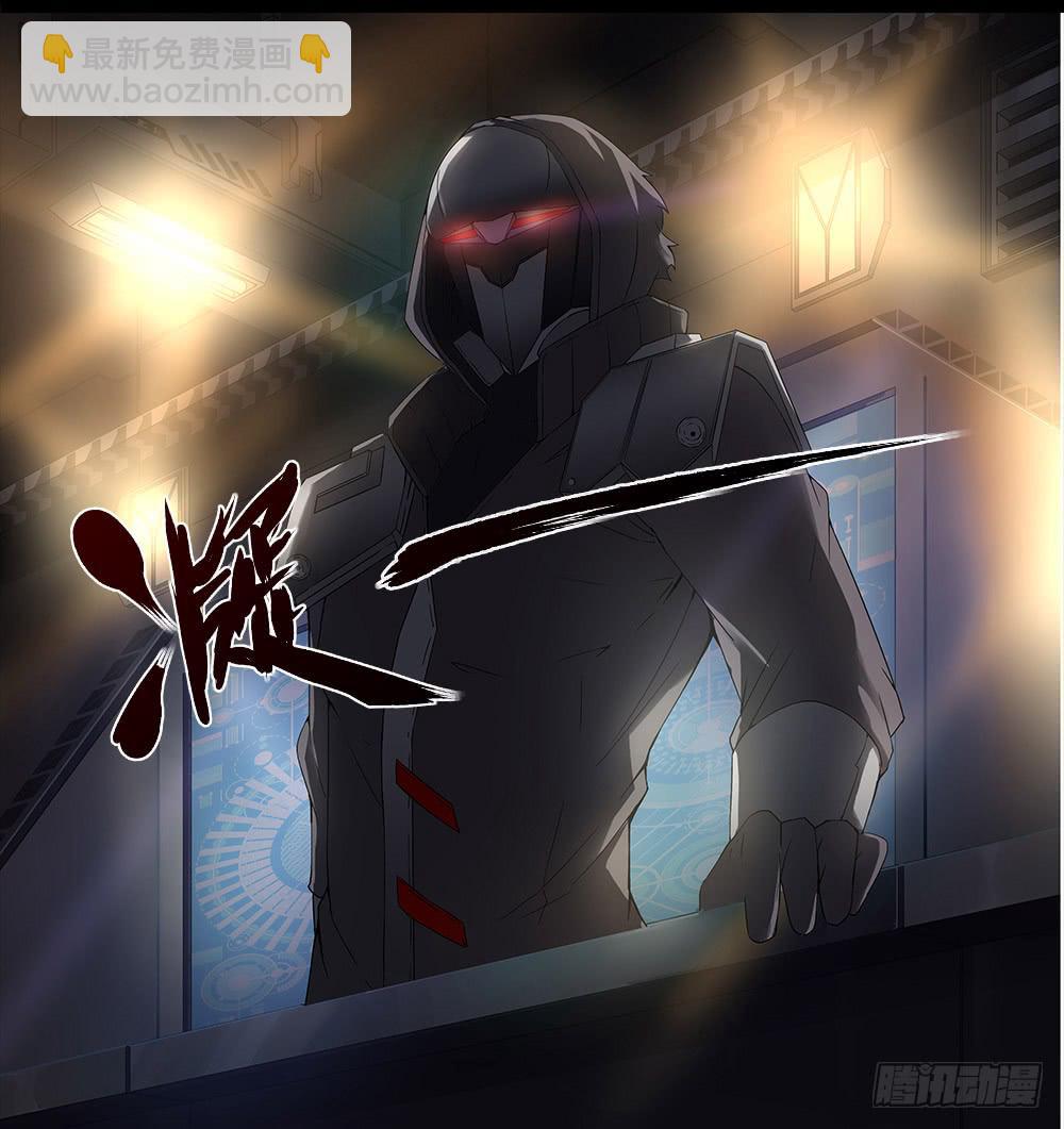 穿越末世变萌妹 - 第6话-循环(1/2) - 1