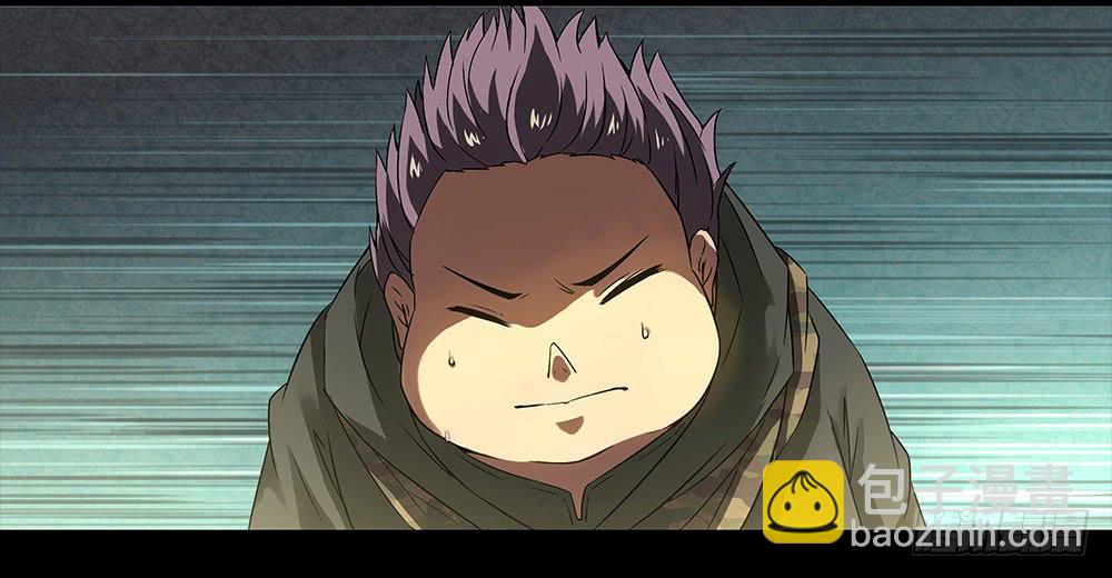 穿越末世变萌妹 - 第6话-循环(2/2) - 3