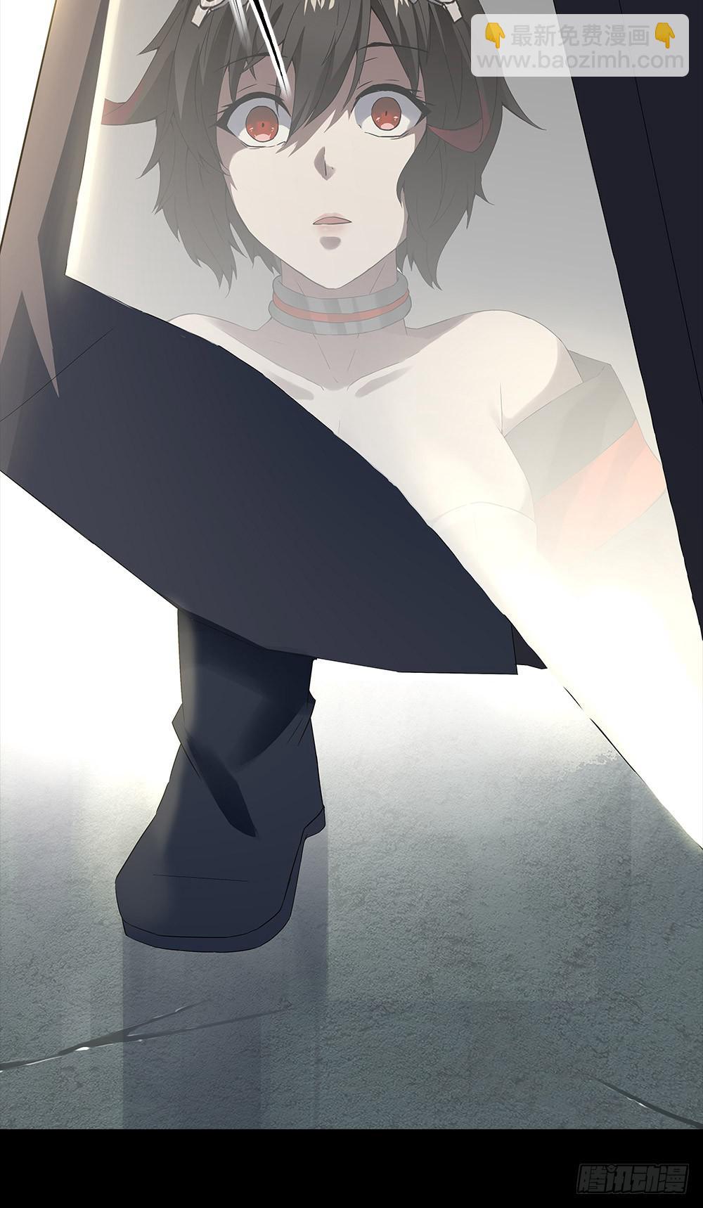 穿越末世变萌妹 - 第6话-循环(2/2) - 3