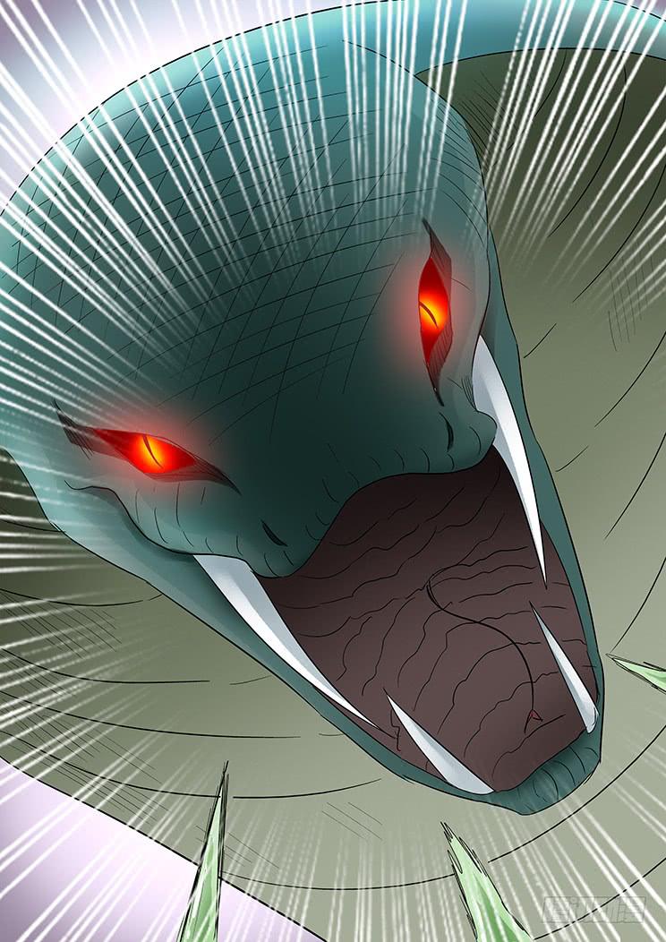 33:全军覆没-第33话