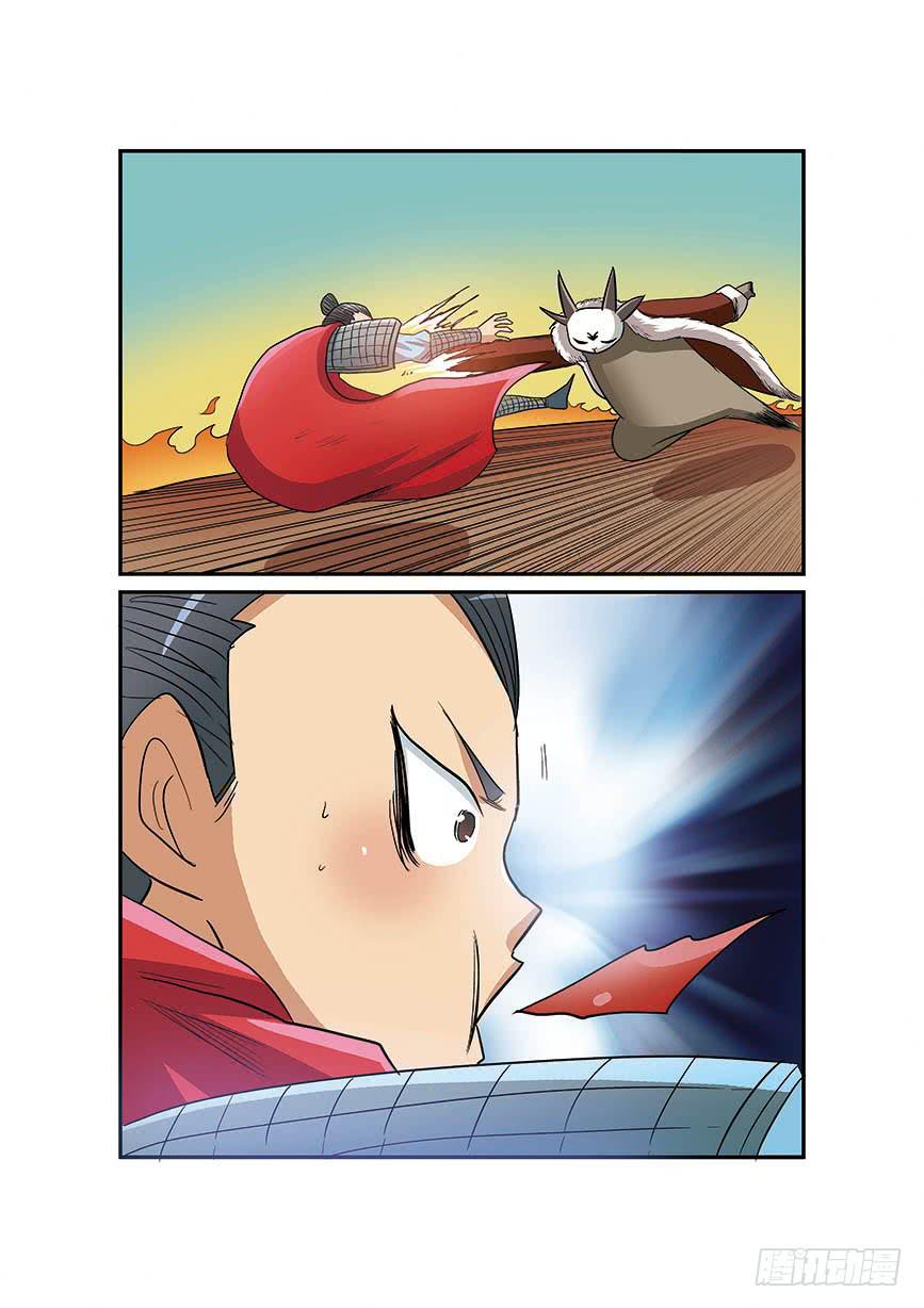 05：翻脸不认人-第5话