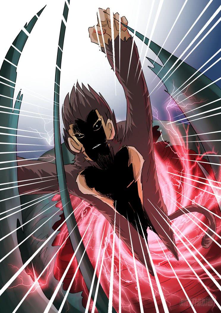 43：黑瞳玩完了-第43话