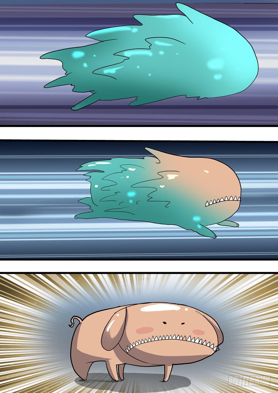 55:地狱犬-第55话