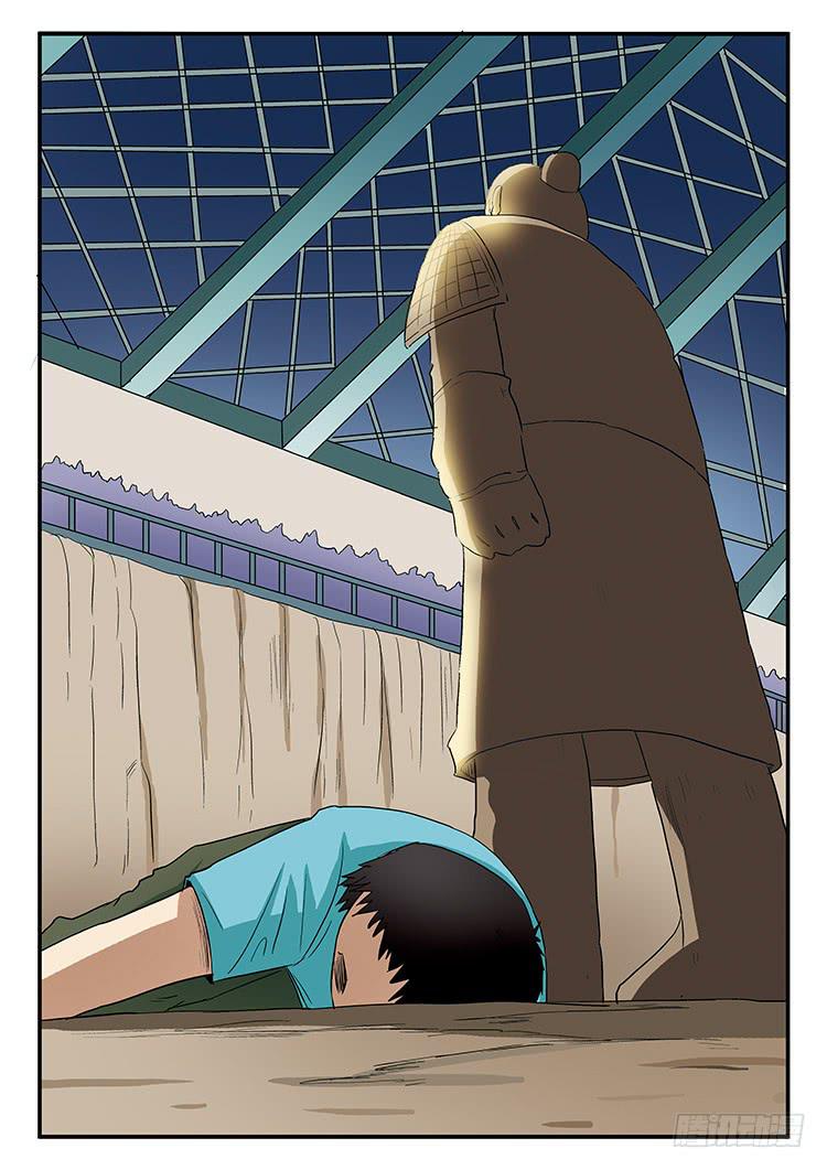 07：这地儿挺带感的-第7话