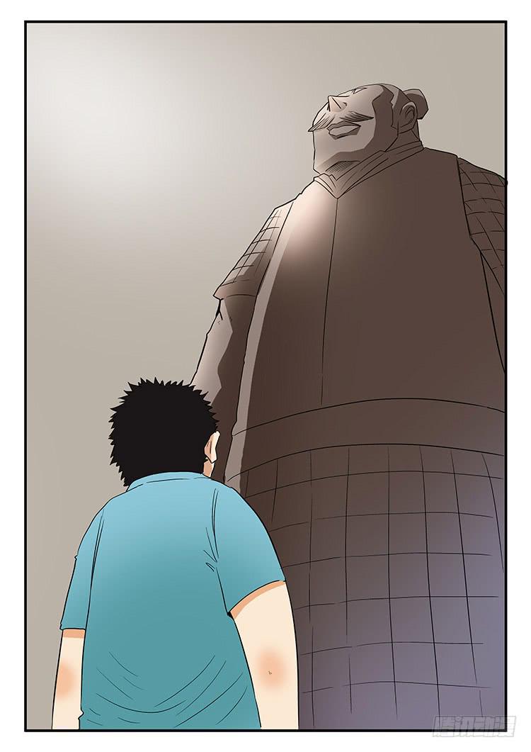 07：这地儿挺带感的-第7话