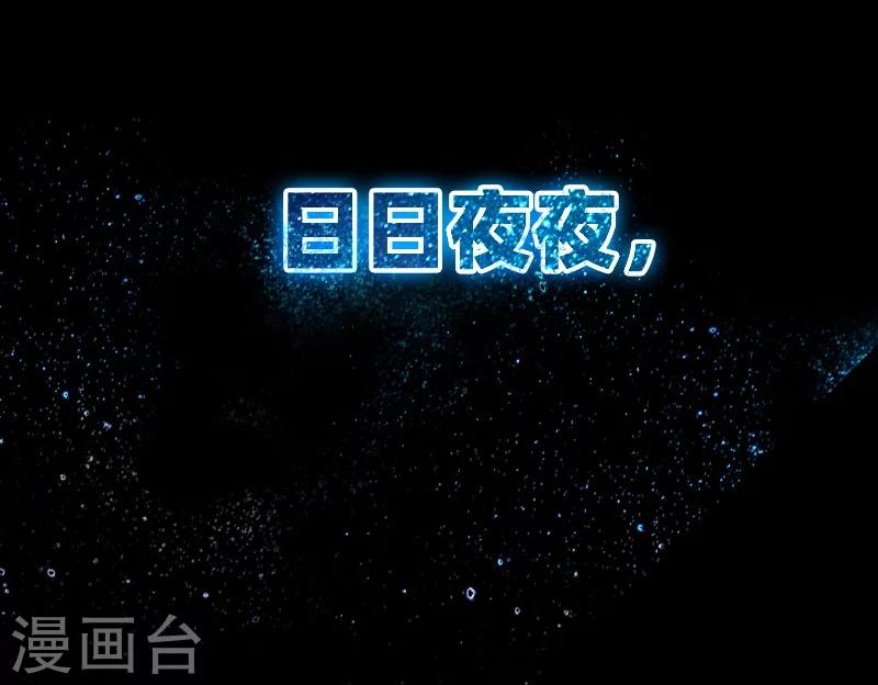 预告-第1话