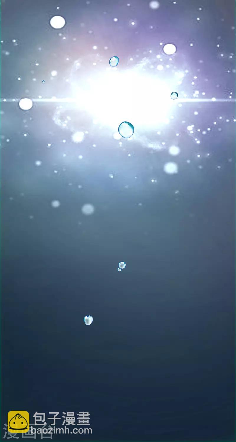 第10话 总有妖女想害本宫？？(1/2)-第11话