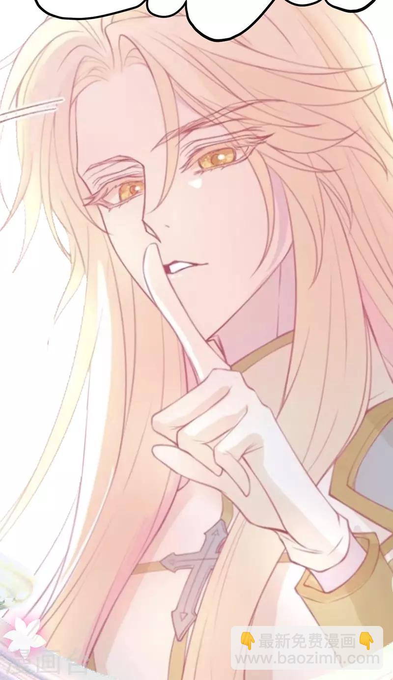 第12话 命定恋人灵魂拷问我？(1/2)-第13话