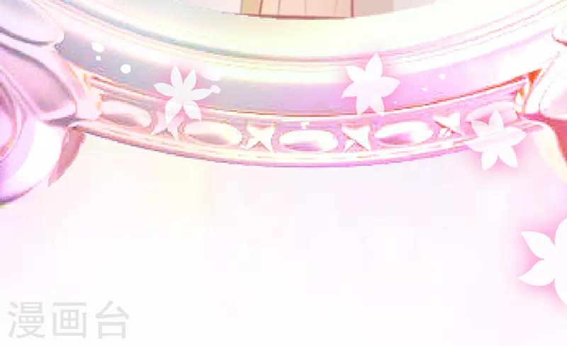 第12话 命定恋人灵魂拷问我？(1/2)-第13话