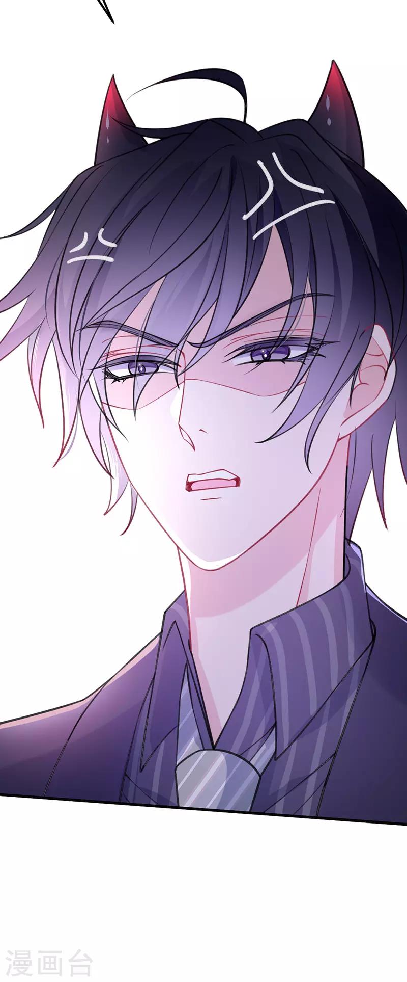 第12话 命定恋人灵魂拷问我？(1/2)-第13话