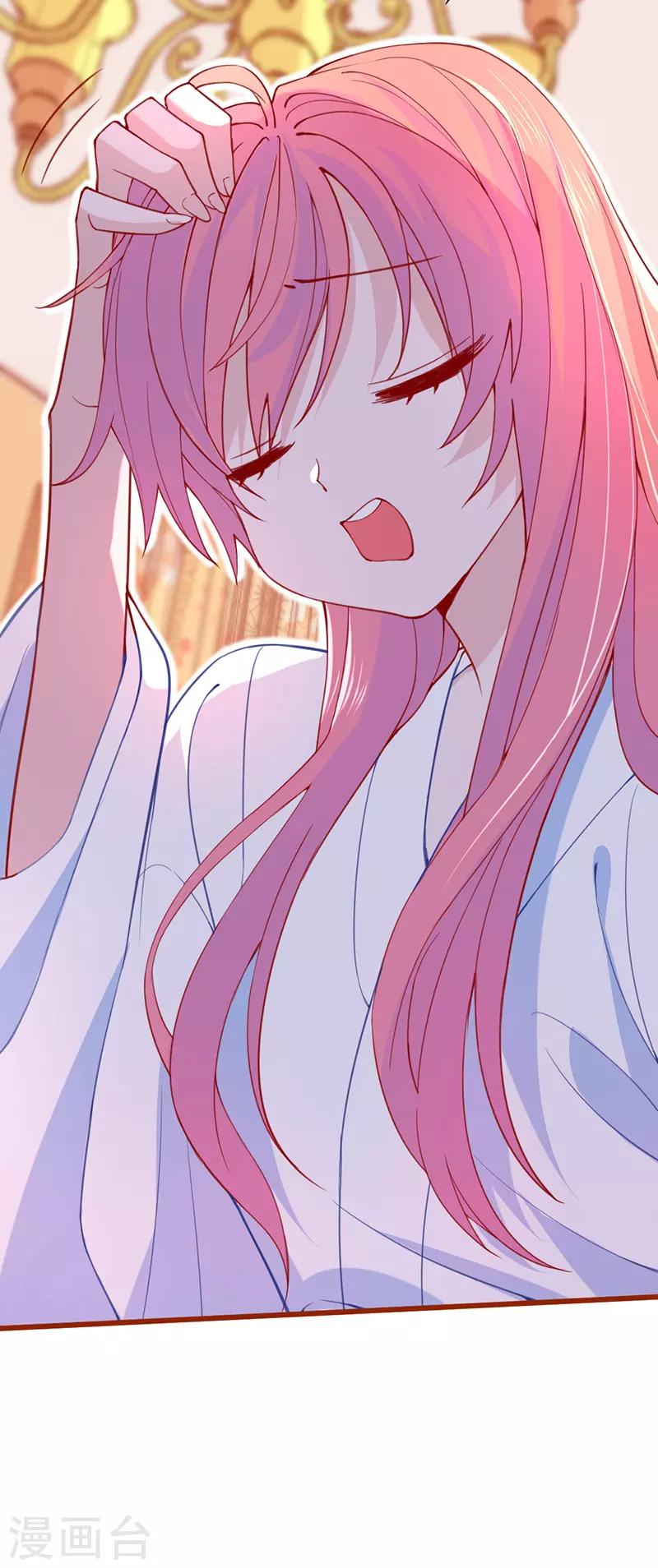 第12话 命定恋人灵魂拷问我？(1/2)-第13话