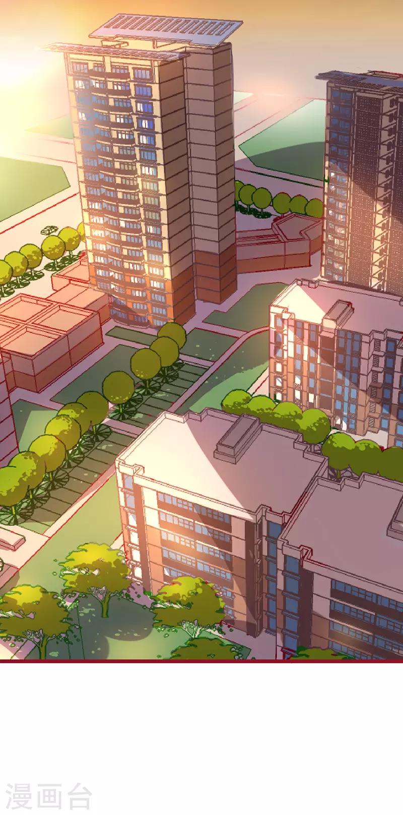 第14话 要你给我当牛做马！-第15话