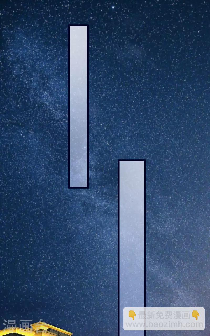 第19话 我想要亲近你的理由~(1/2)-第21话