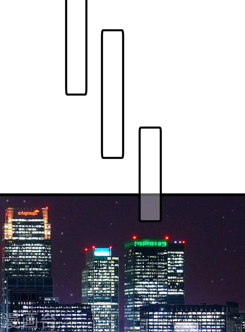 第21话 我听说公司晚上闹鬼~-第23话