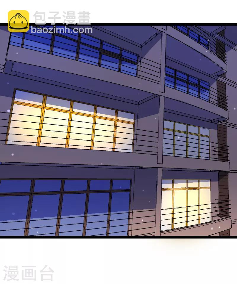 第22话 没错，她是我宠的女人！-第25话