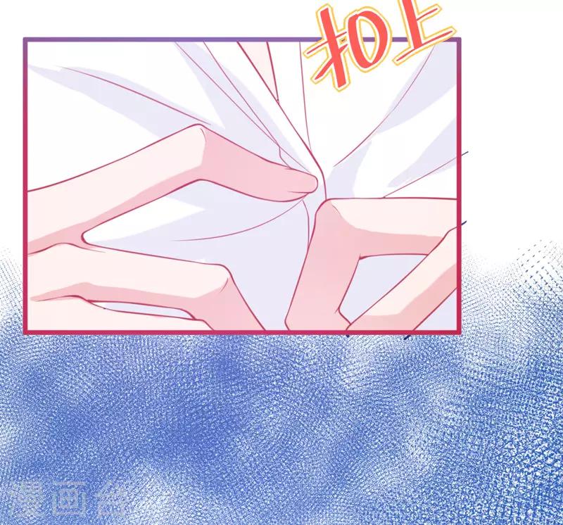 第4话 你是我最暖的忧伤~(1/3)-第5话